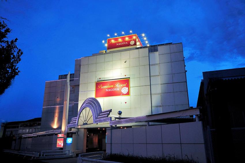 premium resort nagoya