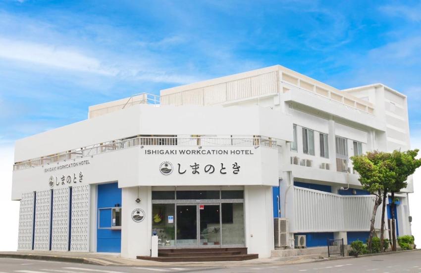 しまのとき Ishigaki Workcation Hotel
