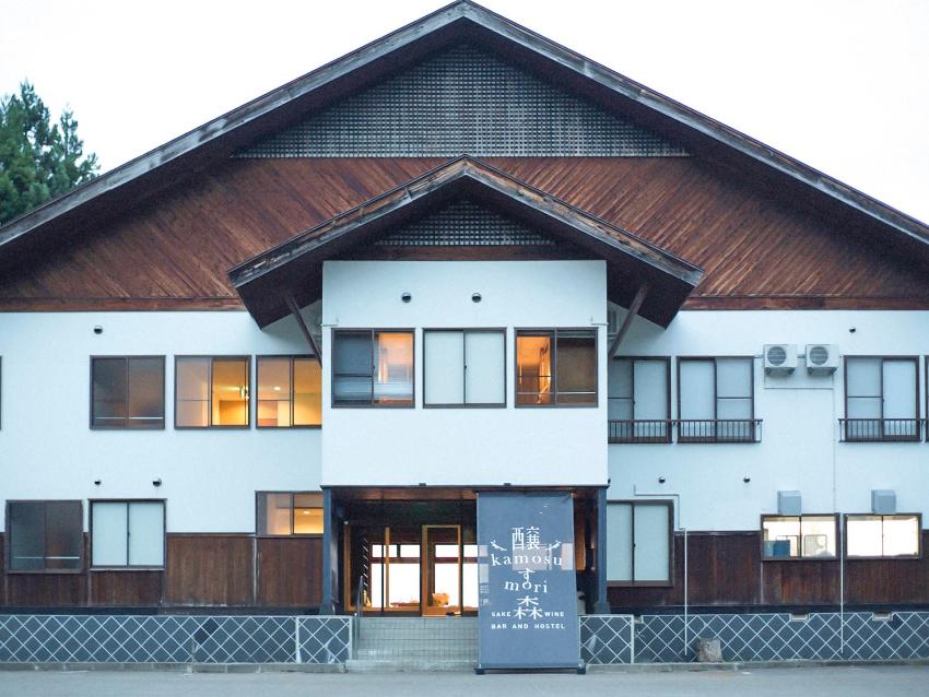 kamosu mori