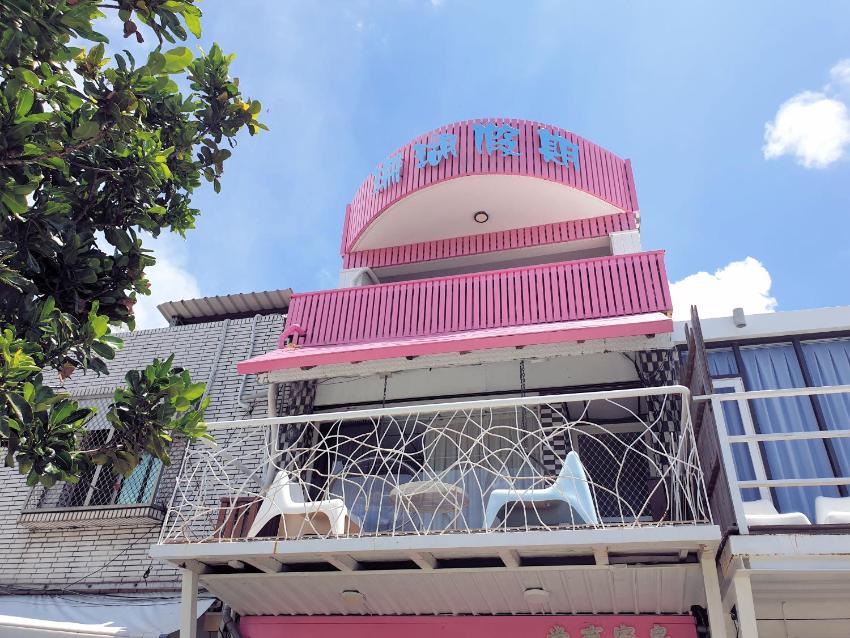 Kenting Coral Holiday