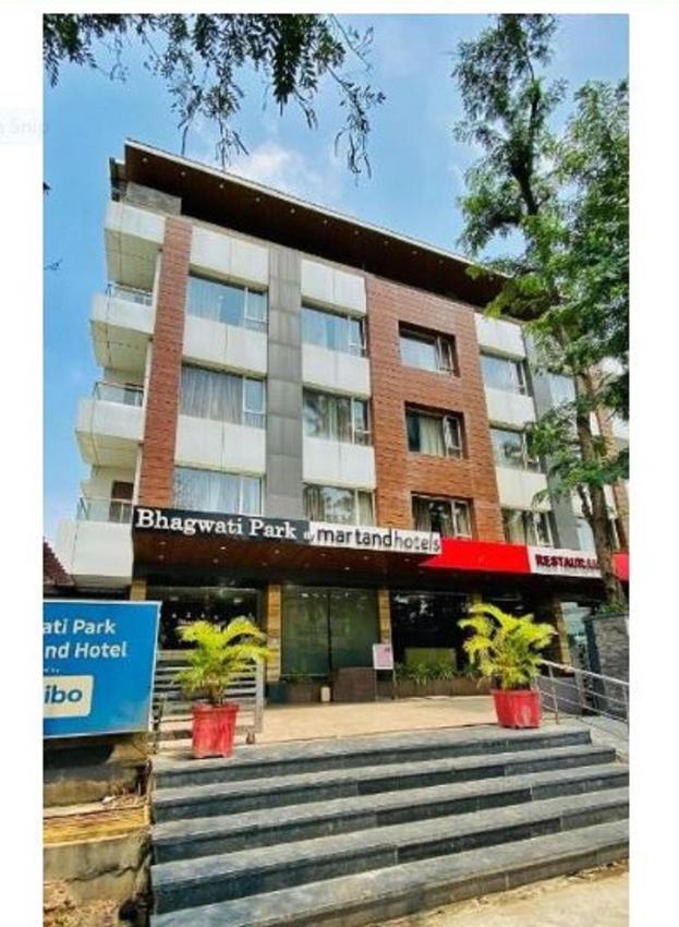 Hotel Bhagwati Park, Ujjain