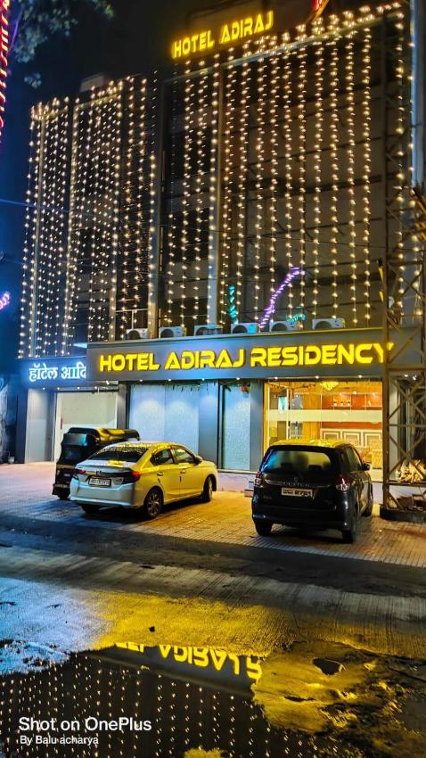 Hotel Adiraj Residency