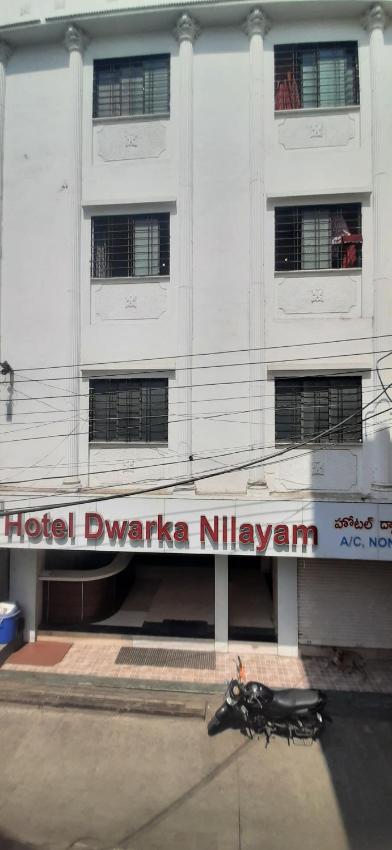 HOTEL DWARKA NILAYAM