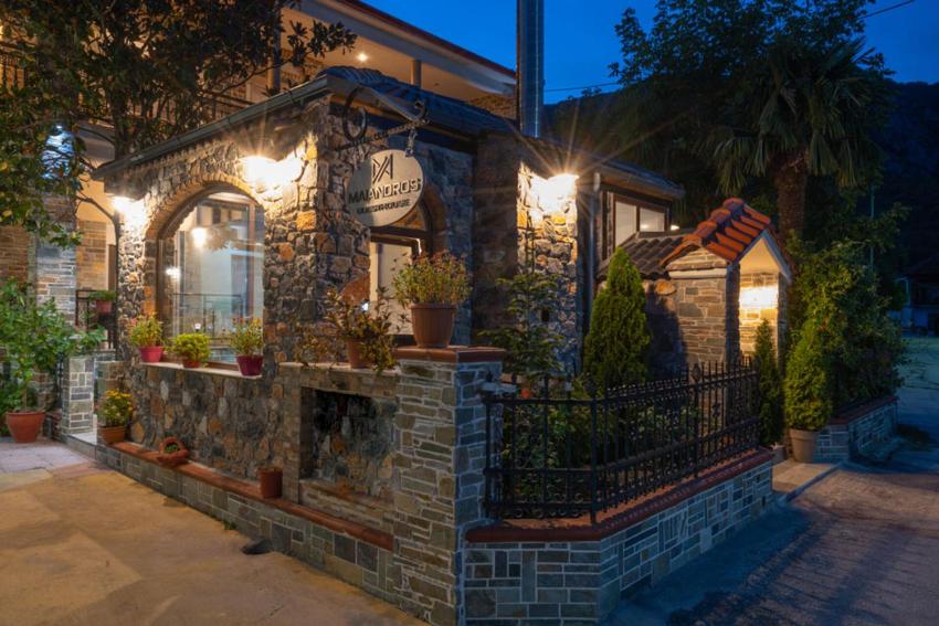 Ξενώνας Μαίανδρος