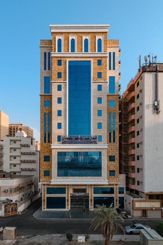 Abdul Hafez Al Humaidan Hotel