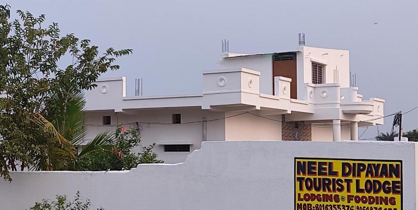 NEEL DIPAYAN TOURIST LODGE