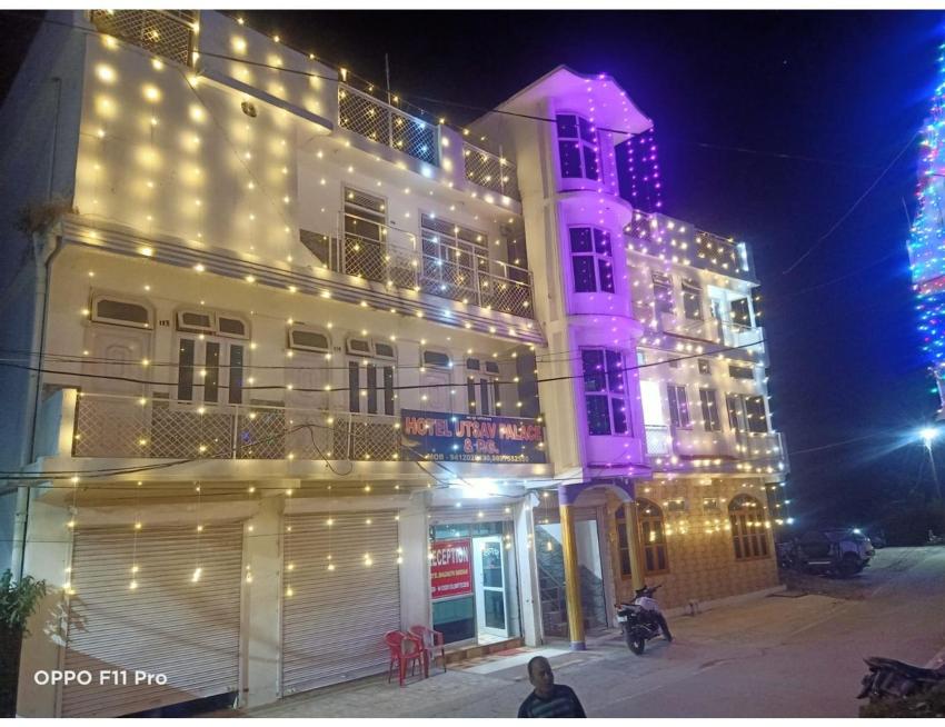 Hotel Bhagirathi Darshan, New Tehri