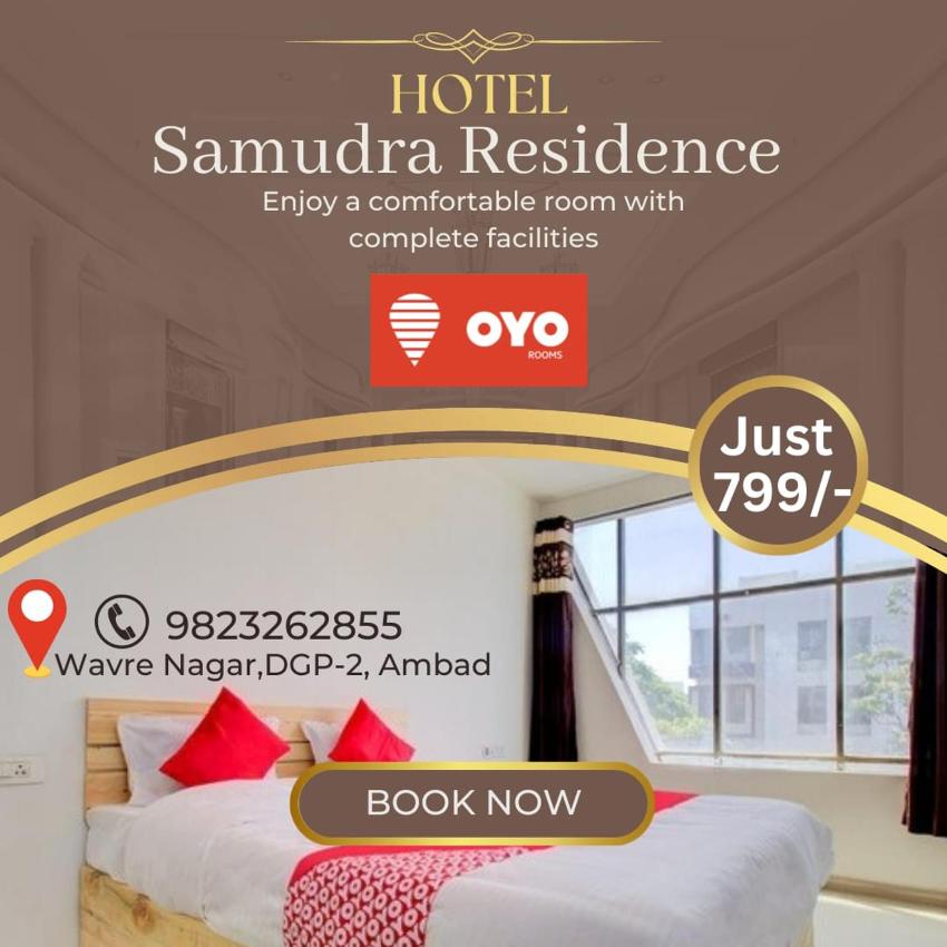 Hotel Samudra Residency