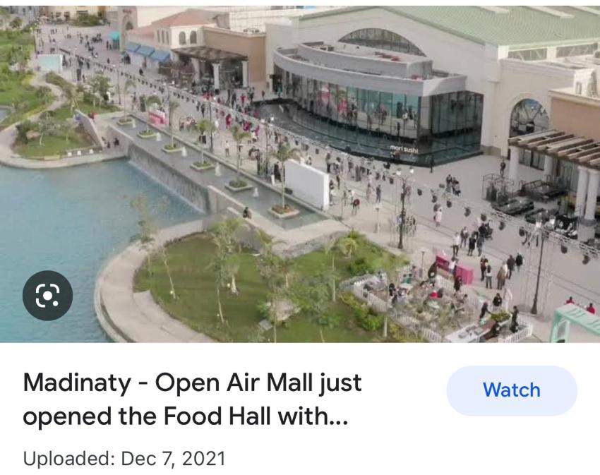 كمبوند مدينتي