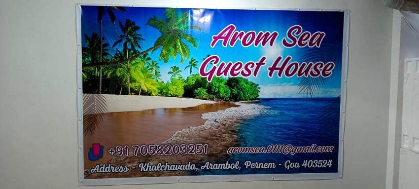Arom Sea Guest House