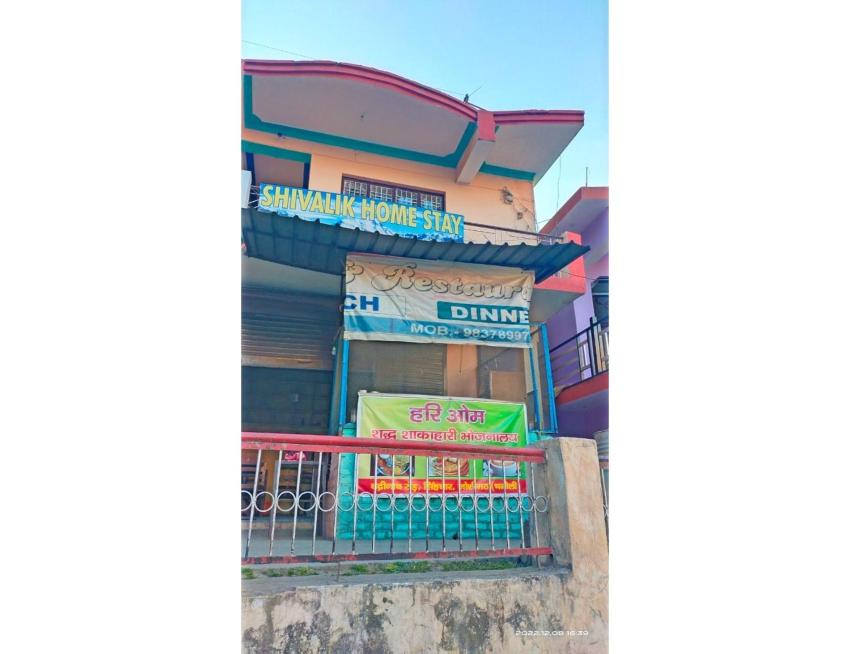 Shivalik Homestay, Joshimath