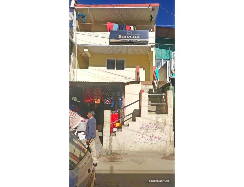 शिवलोक गेस्ट हाउस, जोशीमठ