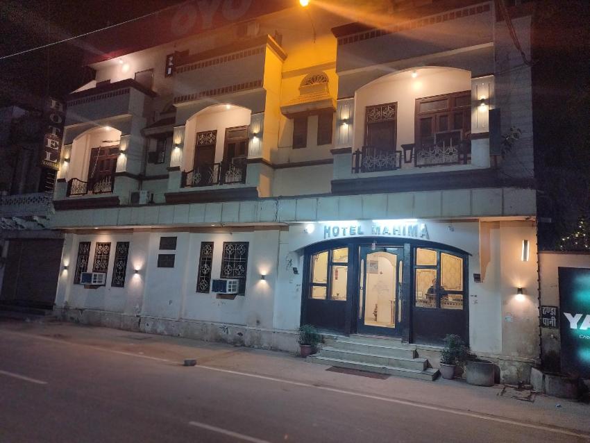 Hotel Mahima