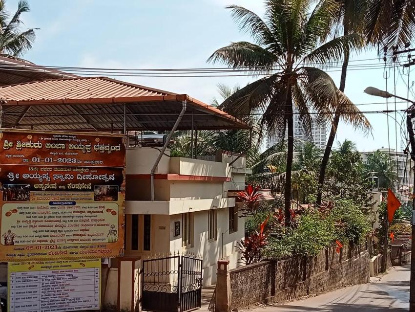 Independent House with Spacious Garden