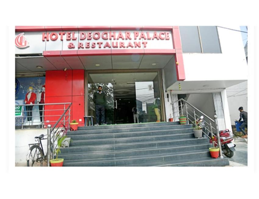 Hotel Deoghar Palace, Deoghar