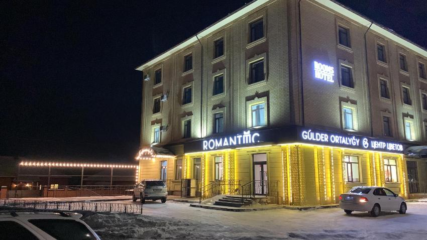Rooms Hotel Semey