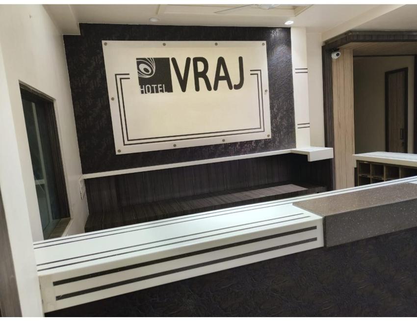 The Vraj Hotel, , Jamnagar