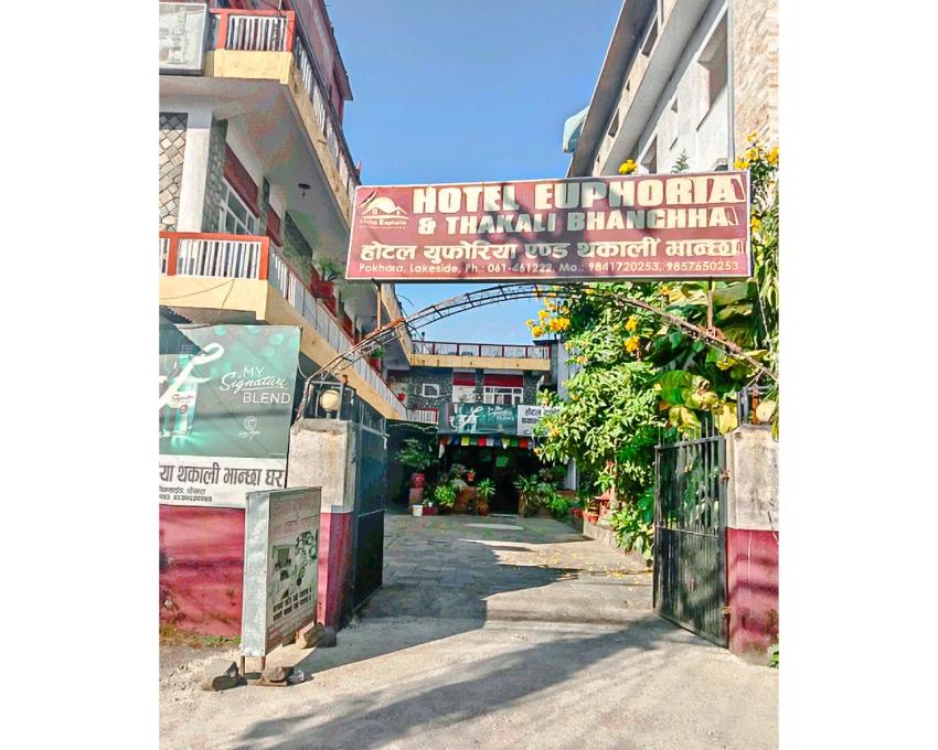 Hotel Euphoria & Thakali Bhanchha By WB Inn