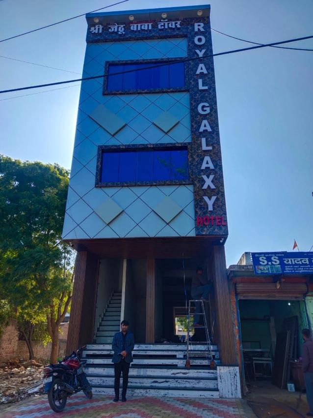 Royal Galaxy, Haryana