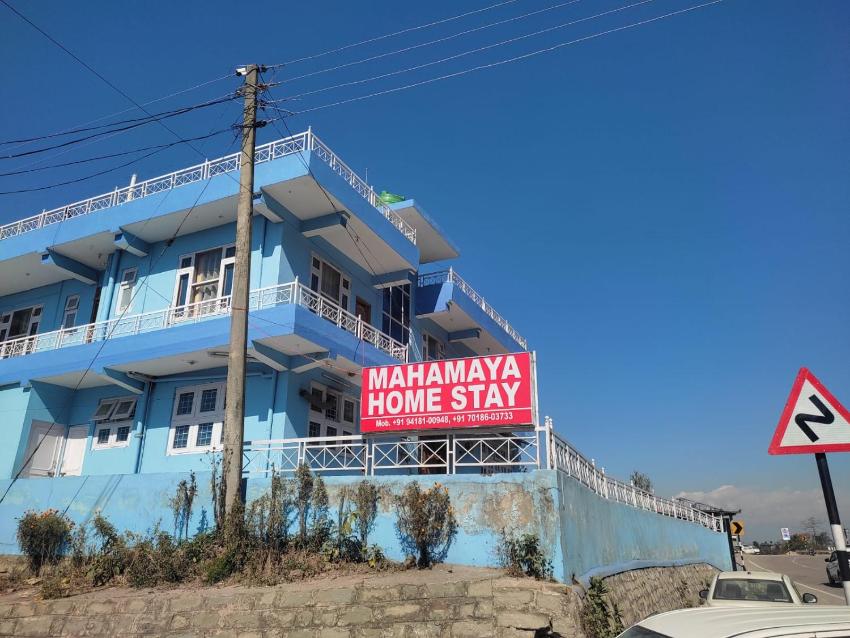 Mahamaya Homestay