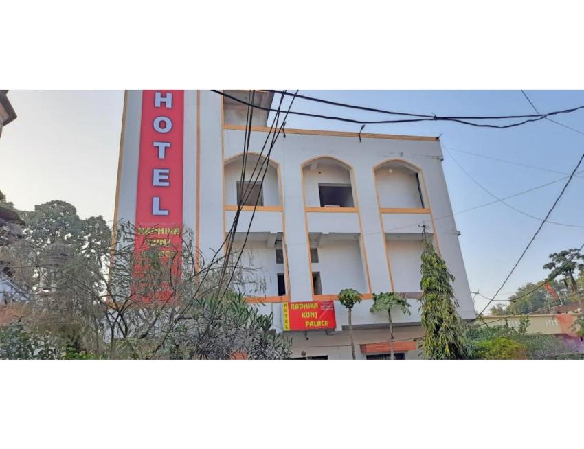 Hotel Radhika Kunj Palace, Chhatarpur