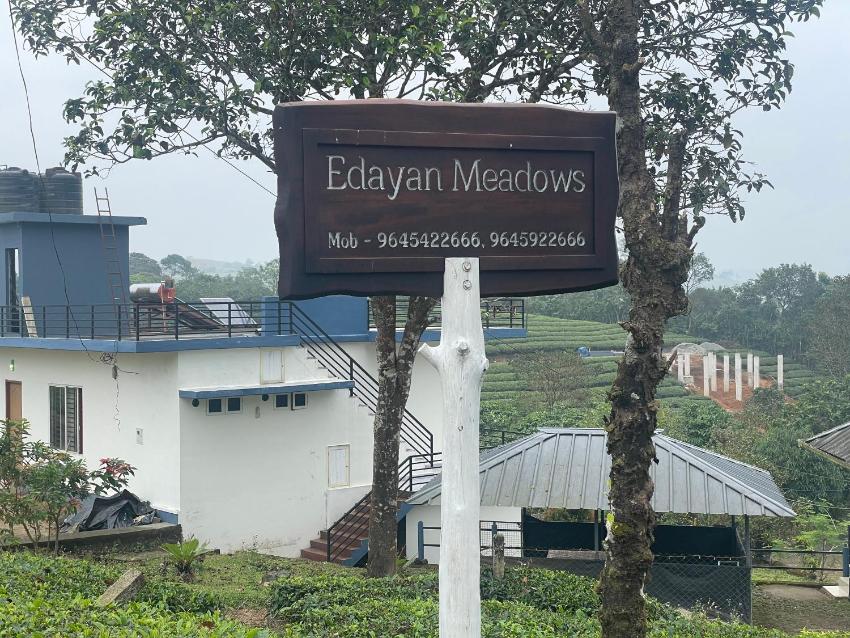 Edayan Meadows