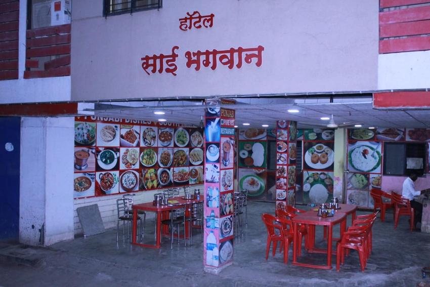 HOTEL SAI BHAGWAN