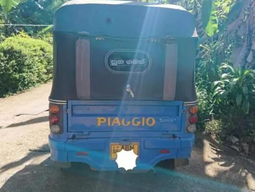 SL රටවටේ by 3wheel