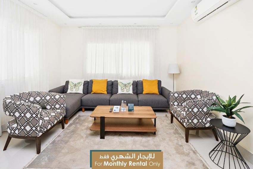 Mabaat - Al Olaya - 614