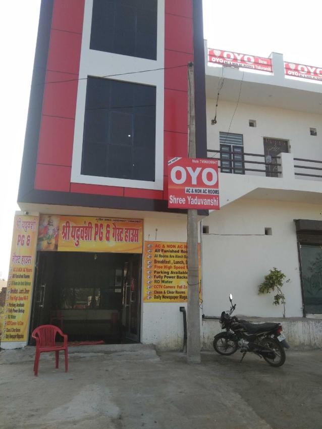OYO Shri Yadhavanshi