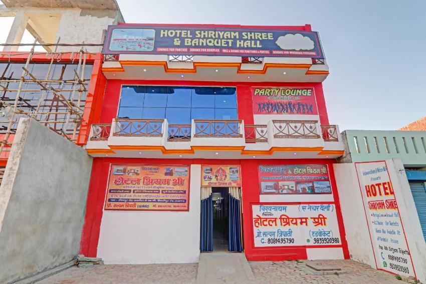 OYO Hotel Shriyam Shree