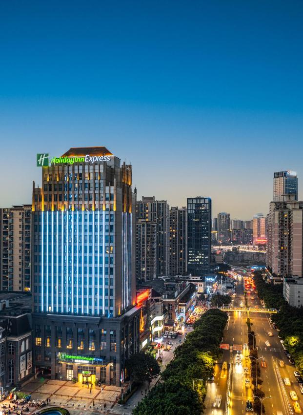 Holiday Inn Express Chongqing Guanyinqiao , an IHG Hotel