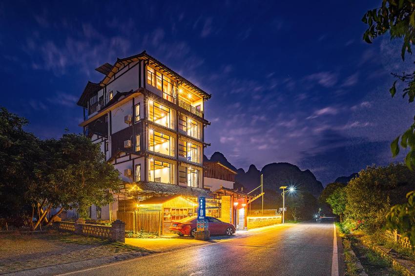 Tea Rhythm House Yangshuo