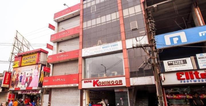 OYO Flagship Hotel Kohinoor