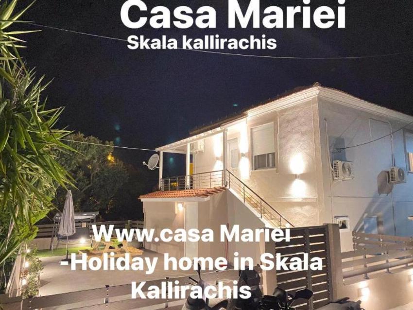 Casa Mariei
