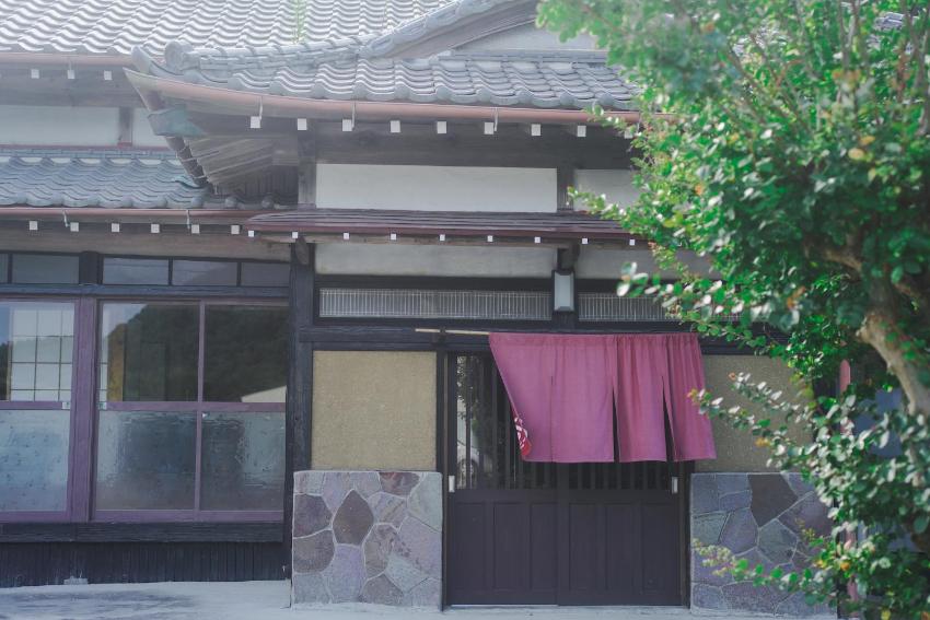 Kominkayado Loof Naminoie