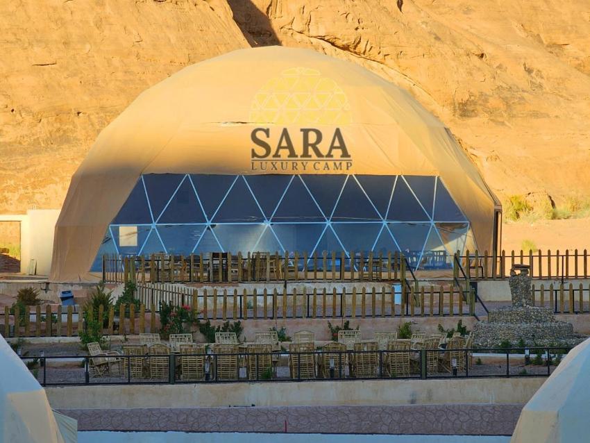 SARA LUXURY CAMP
