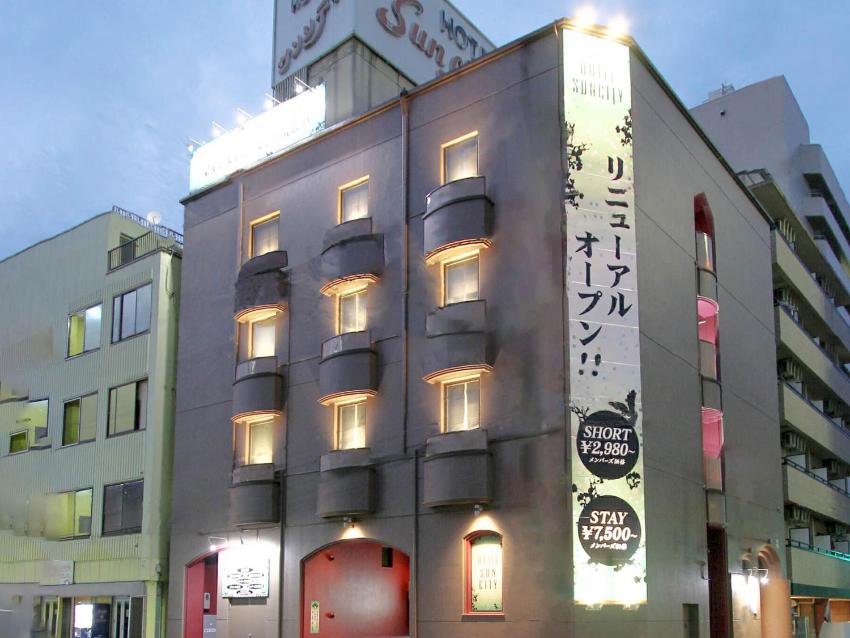 Restay Sun City (Adult Only)