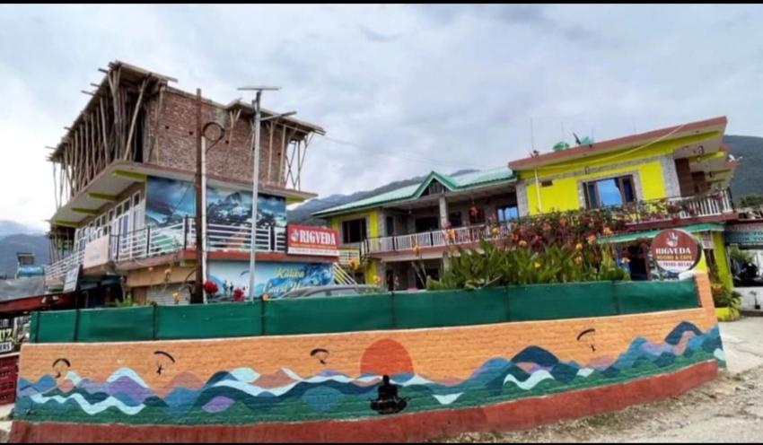 RIGVEDA (Bir Billing)