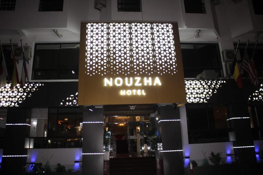 NOUZHAHOTEL
