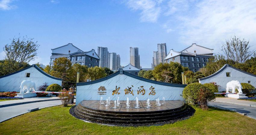 Yancheng Shuicheng Resort