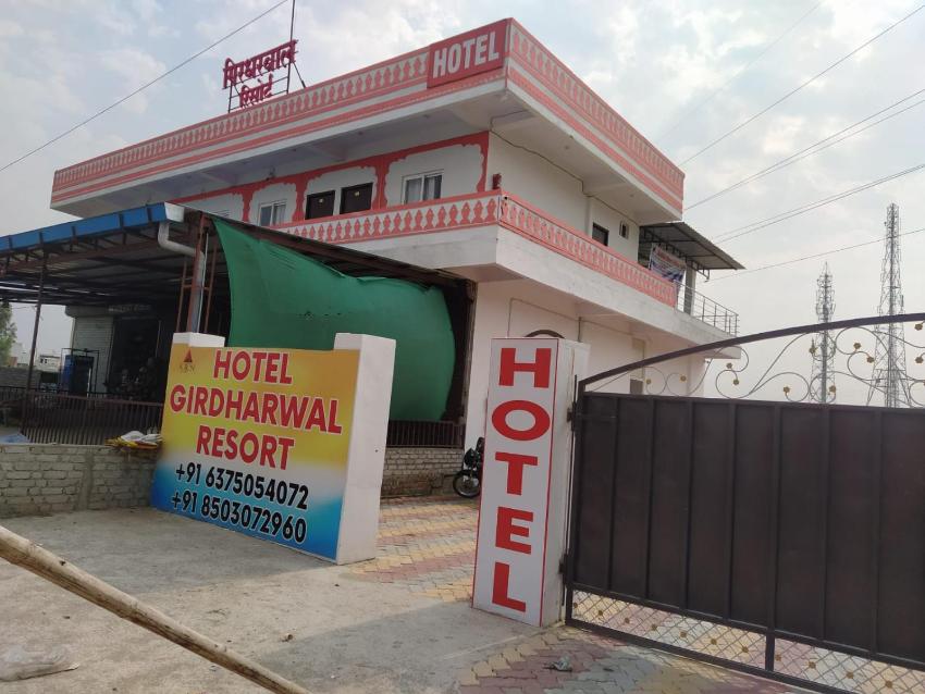Hotel Royal Galaxy Chhawani-Kota