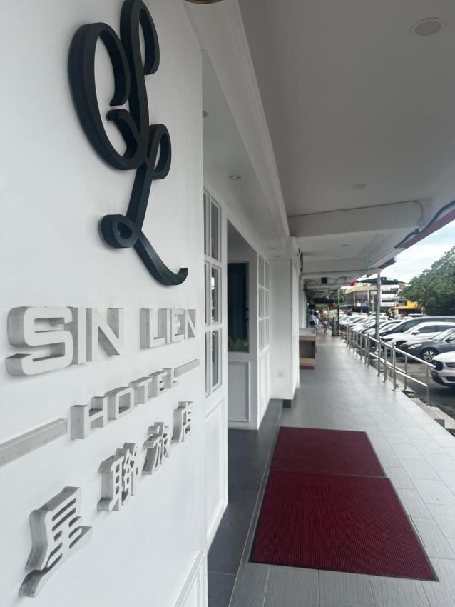 SiN LiEN HOTEL
