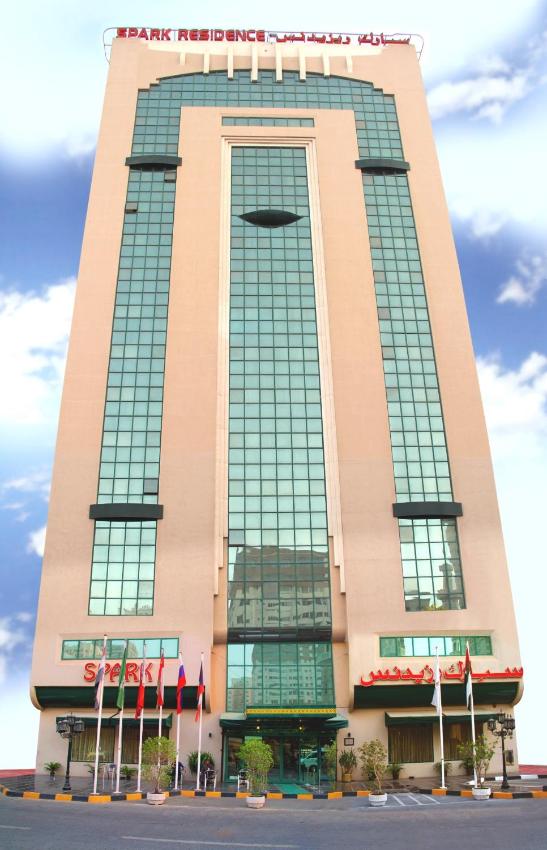 Spark Residence Hotel