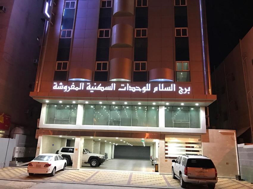 Burj Al Salam Furnished Apartments