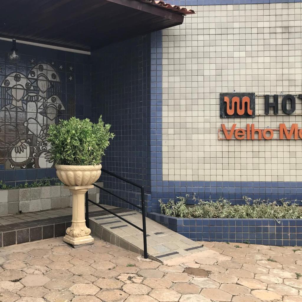 Hotel Velho Monge — foto 5