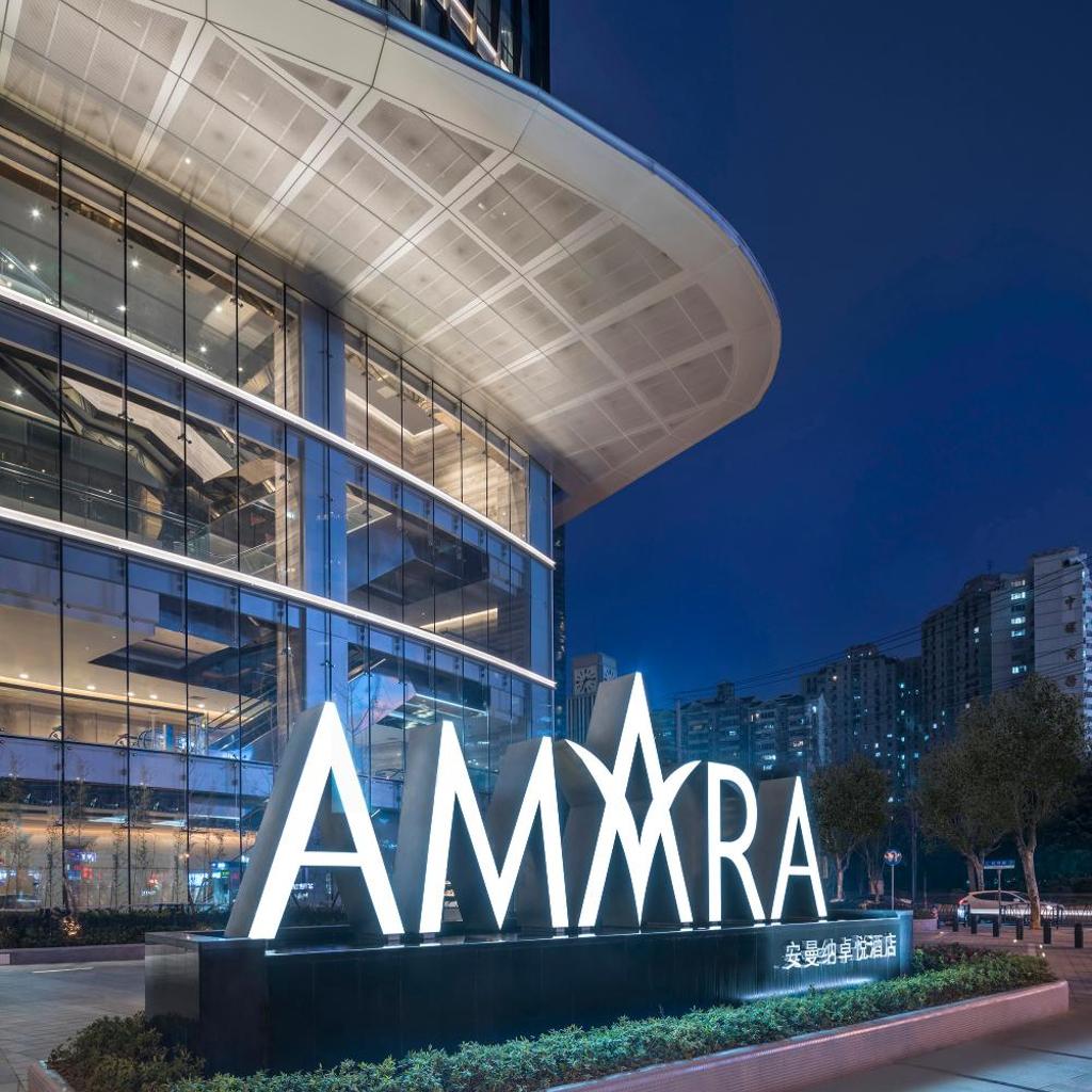 Amara Shanghai — 