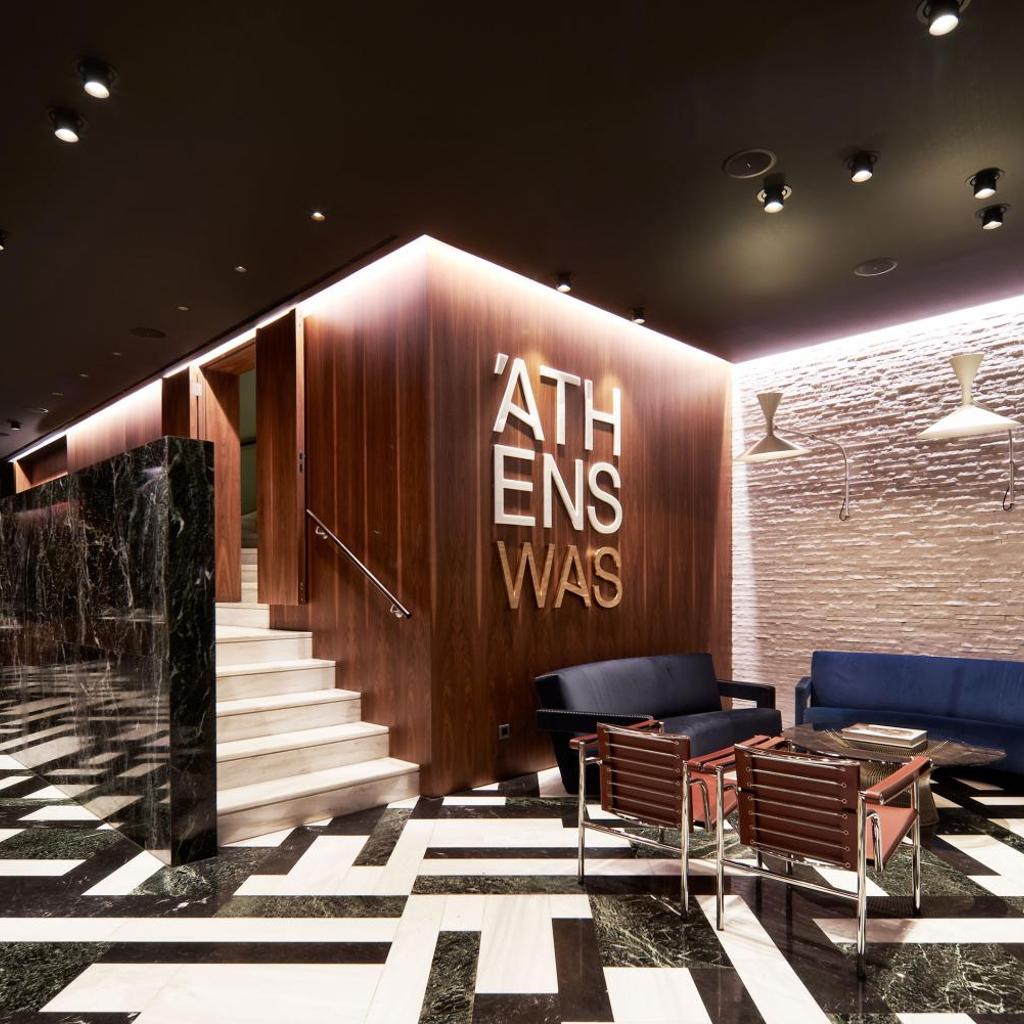 AthensWas Design Hotel — 