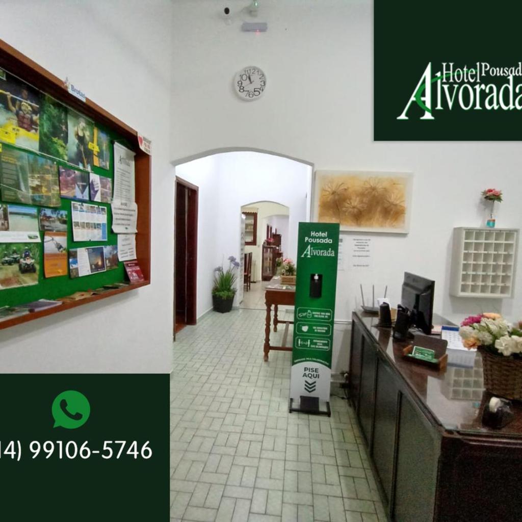 Pousada Alvorada Brotas - e agendamento das atividades turísticas — foto 9