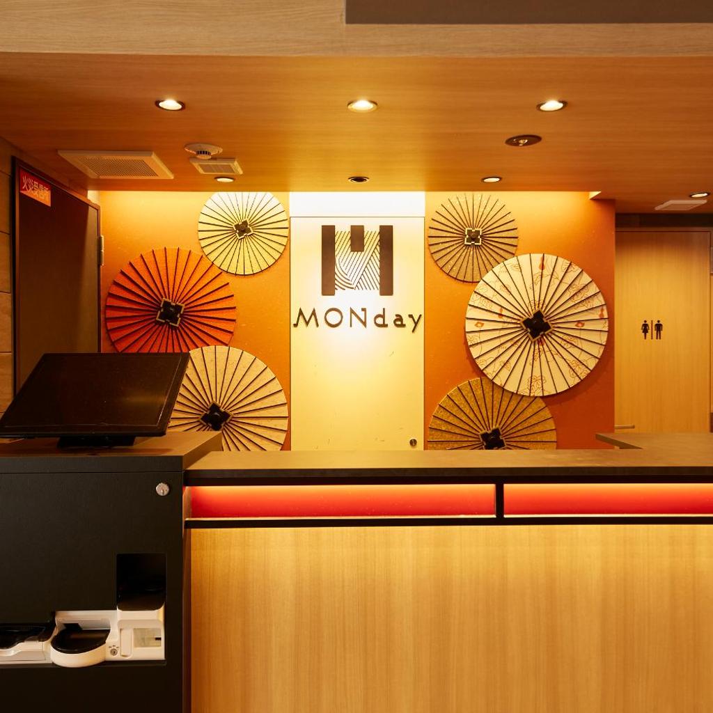 MONday Apart Premium KYOTO Station — 